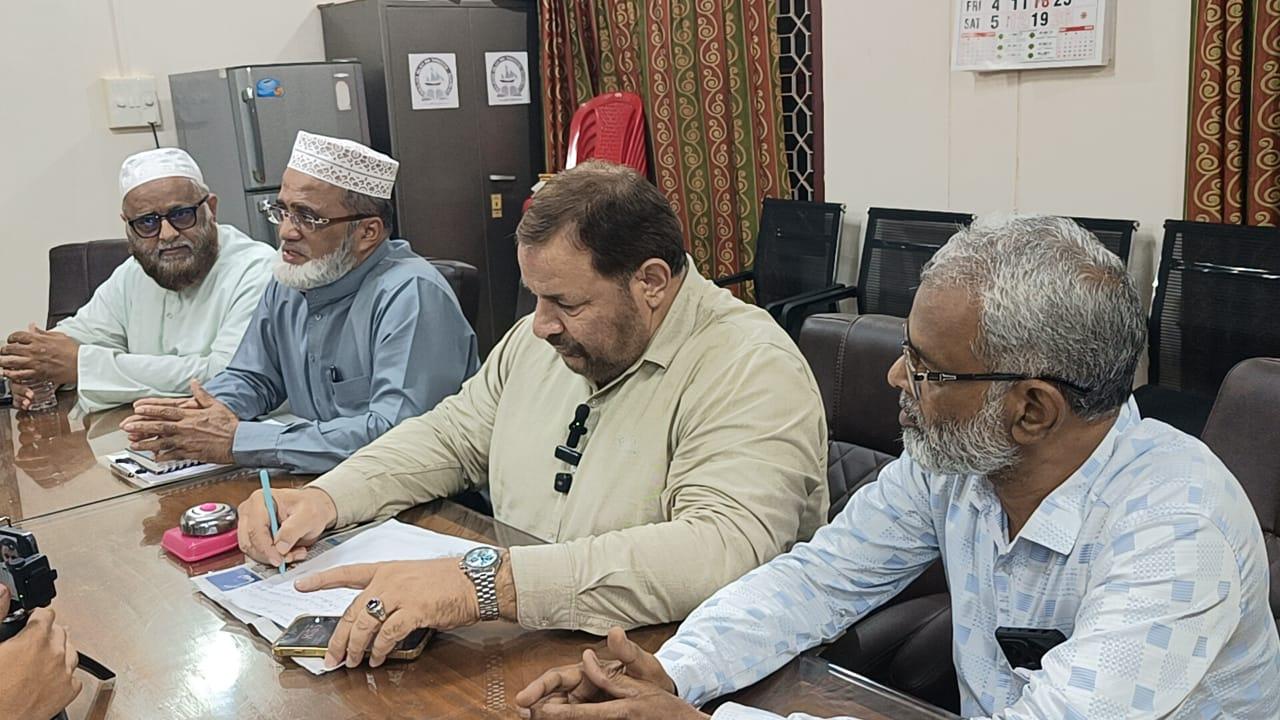 Bhatkal Tanzeem announces massive protest on Friday, April 18 against Waqf law