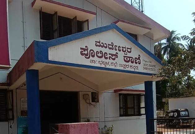 Bhatkal: Woman dies after accidentally falling into well