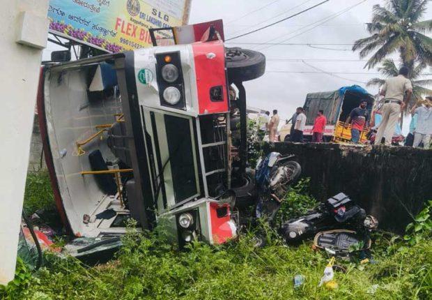 Ramanagar: Two killed, four injured as bus overturns after hitting bike