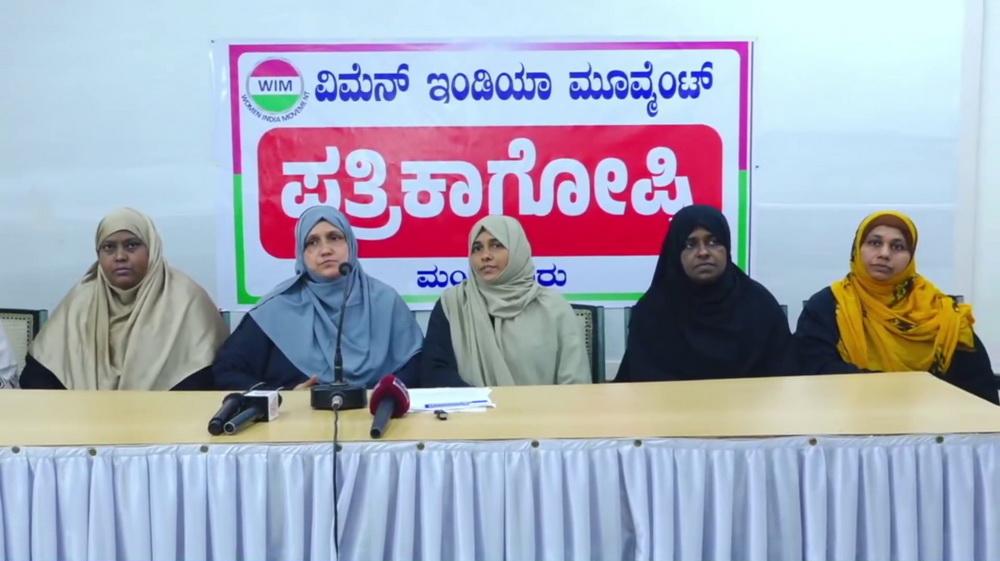 Government showing no interest in Dharmasthala murder case investigation: WIM
