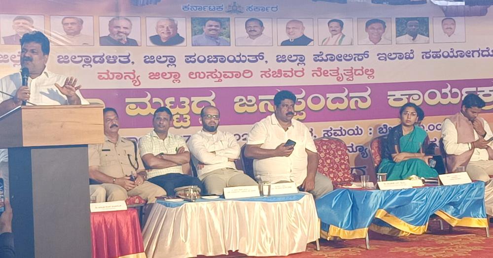 Bhatkal: 111 grievances submitted at Janaspandana; Minister Vaidya vows swift action, warns against official negligence