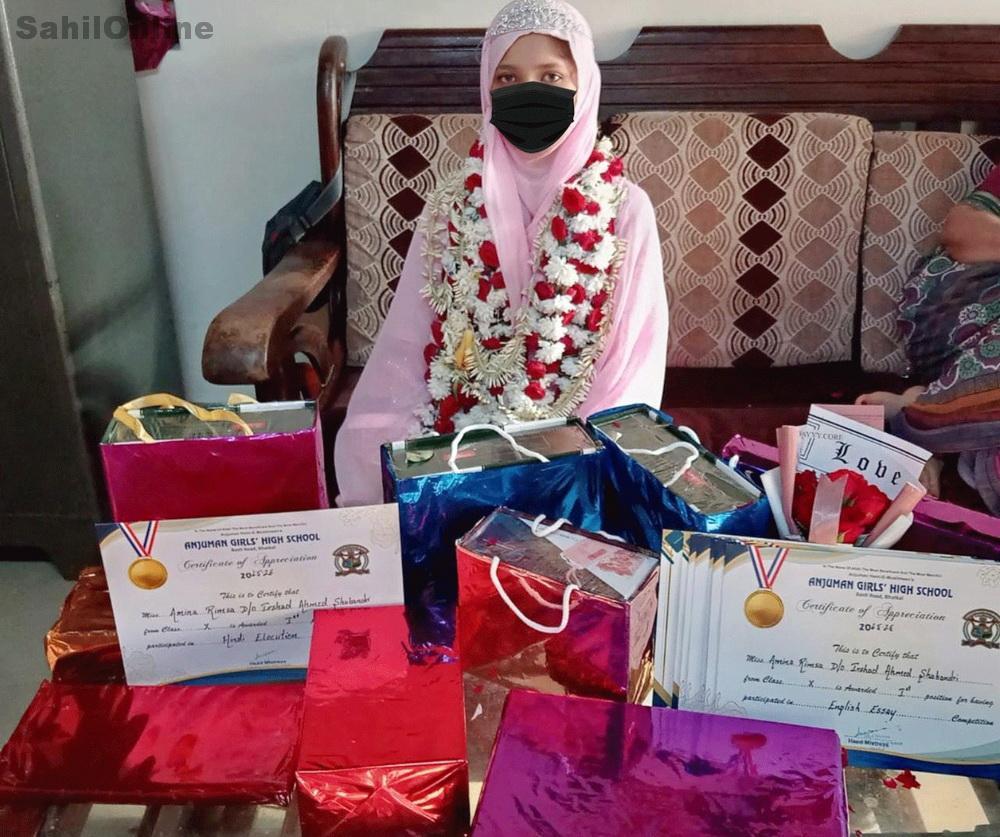 Bhatkal: Amina Rimsa announced as Batool-e-Anjuman gold medal awardee at annual gathering of Anjuman girls’ high school