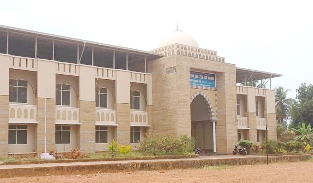 Bhatkal: Students of Anjuman college for women secure university ranks again