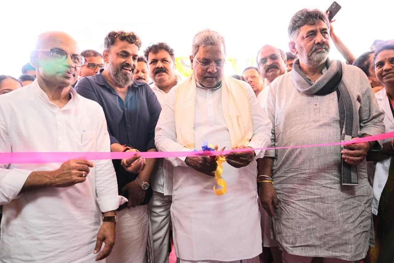 Medical Colleges in every district a top priority, says CM Siddaramaiah in Karwar