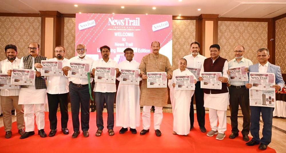 English Daily News Trail Launches Mangaluru Edition