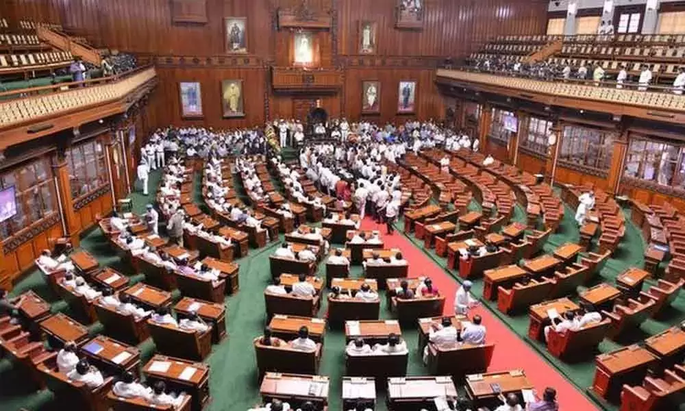 Karnataka to hold joint legislature session Jan 22–31, MGNREGA on agenda
