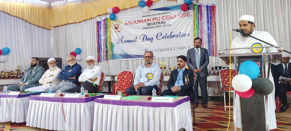 Anjuman PU College Bhatkal annual programme; Maulana Abdul Aleem stresses service to humanity as key aim of education
