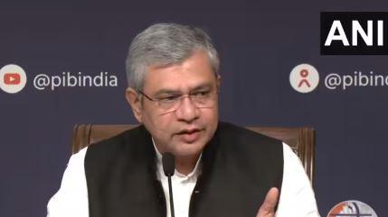 Bengaluru–Mumbai premium train to be launched soon, says Ashwini Vaishnaw