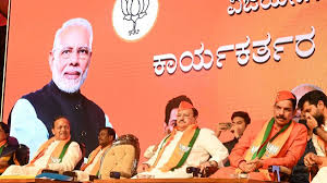 BJP CEC meeting today to finalise candidates for Karnataka polls