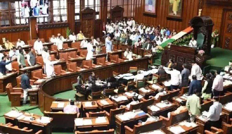 Karnataka Legislative Council rejects Souharda Cooperative Amendment Bill