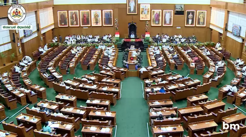 Karnataka Legislative Council Moves Resolution Seeking Ninth Schedule Status for 56% Reservation