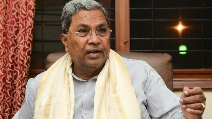 Gandhi's legacy to shine in this year’s Dasara celebrations: CM Siddaramaiah