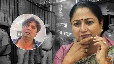 Delhi Police submits 400-page chargesheet in case of attack on Chief Minister