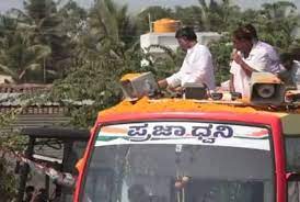 Karnataka: DK Shivakumar booked for throwing Rs 500 notes during Mandya rally