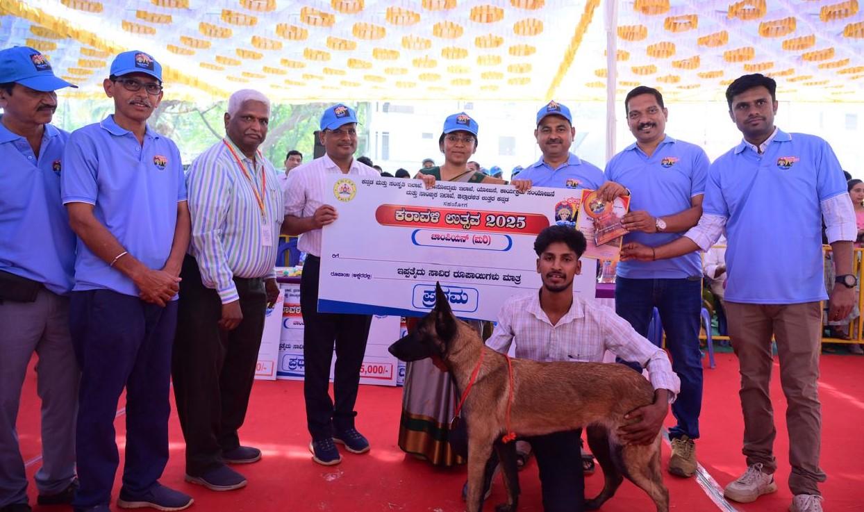 Karwar: Spectacular Dog Show at Karavali Utsava Entertains Spectators
