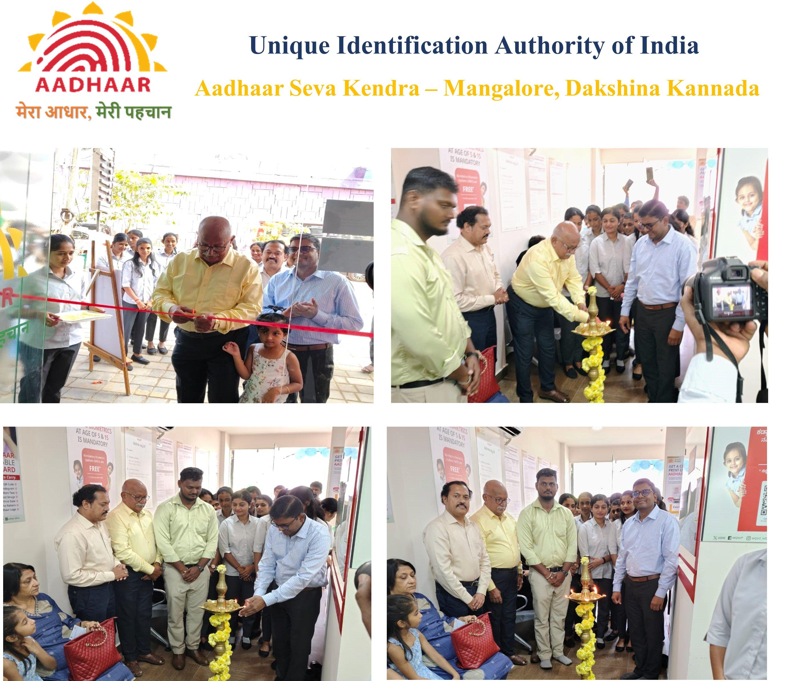 New Aadhaar service centre launched in Mangaluru