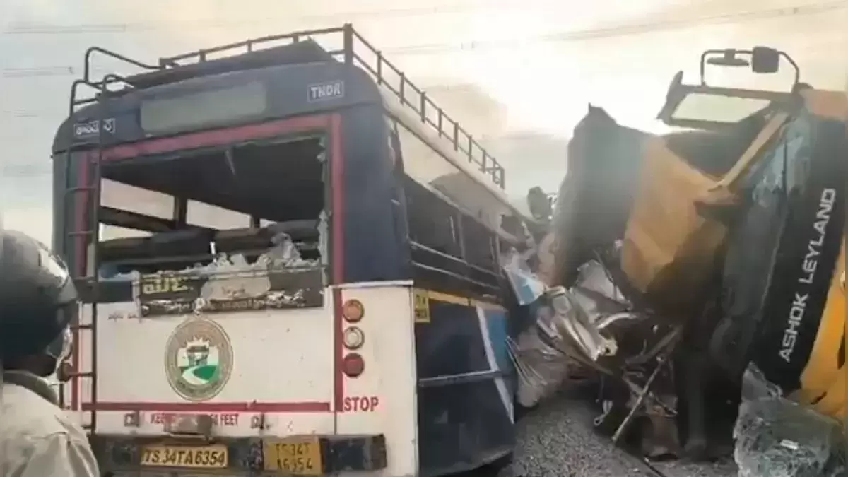 Ranga Reddy Tragedy: 24 dead as speeding truck  crashes into RTC Bus