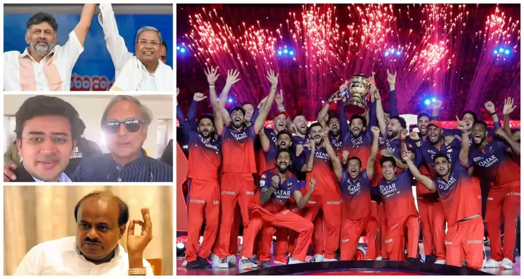 ‘Ee Sala Cup Namdu’ comes true: RCB’s historic IPL win sparks joy among fans and leaders
