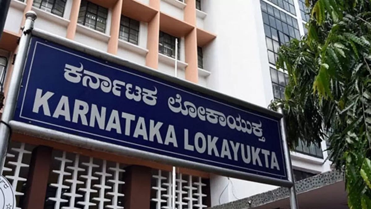 Karnataka Lokayukta conducts raids on four government officials