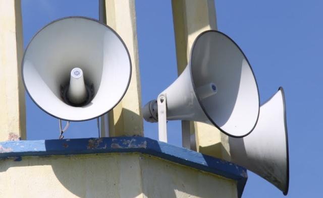 Imam booked in Sambhal for exceeding permitted loudspeaker volume during azaan