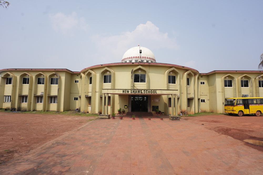 Shams School Bhatkal Achieves 100% Pass in ICSE Grade X Exams; Anam Ruknuddin Emerges as Topper