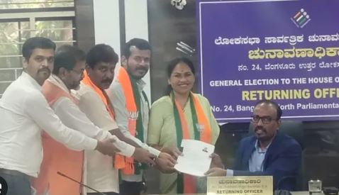 Union Minister Shobha Karandlaje & several others file nominations for LS polls in Karnataka