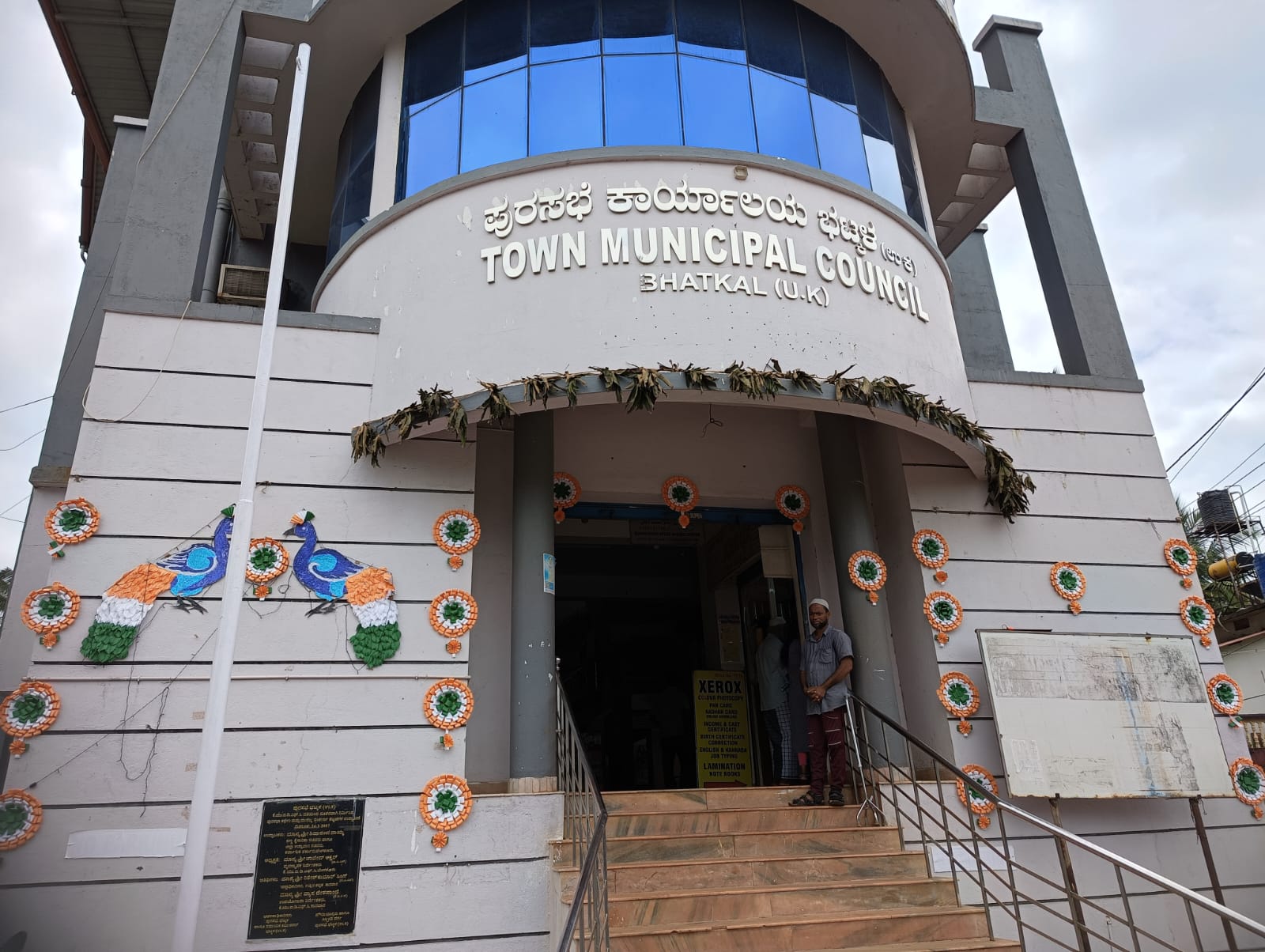 Karwar: Local body members seek full tenure; court grants stay