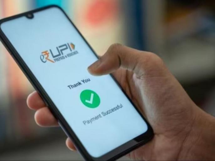 UPI outage hampers digital payments, NPCI confirms system stability restored