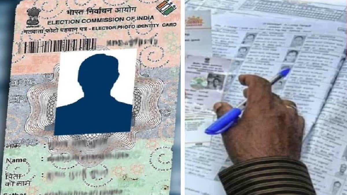 EC Vows to Resolve Decades-Old Duplicate Voter ID Issue Within 3 Months